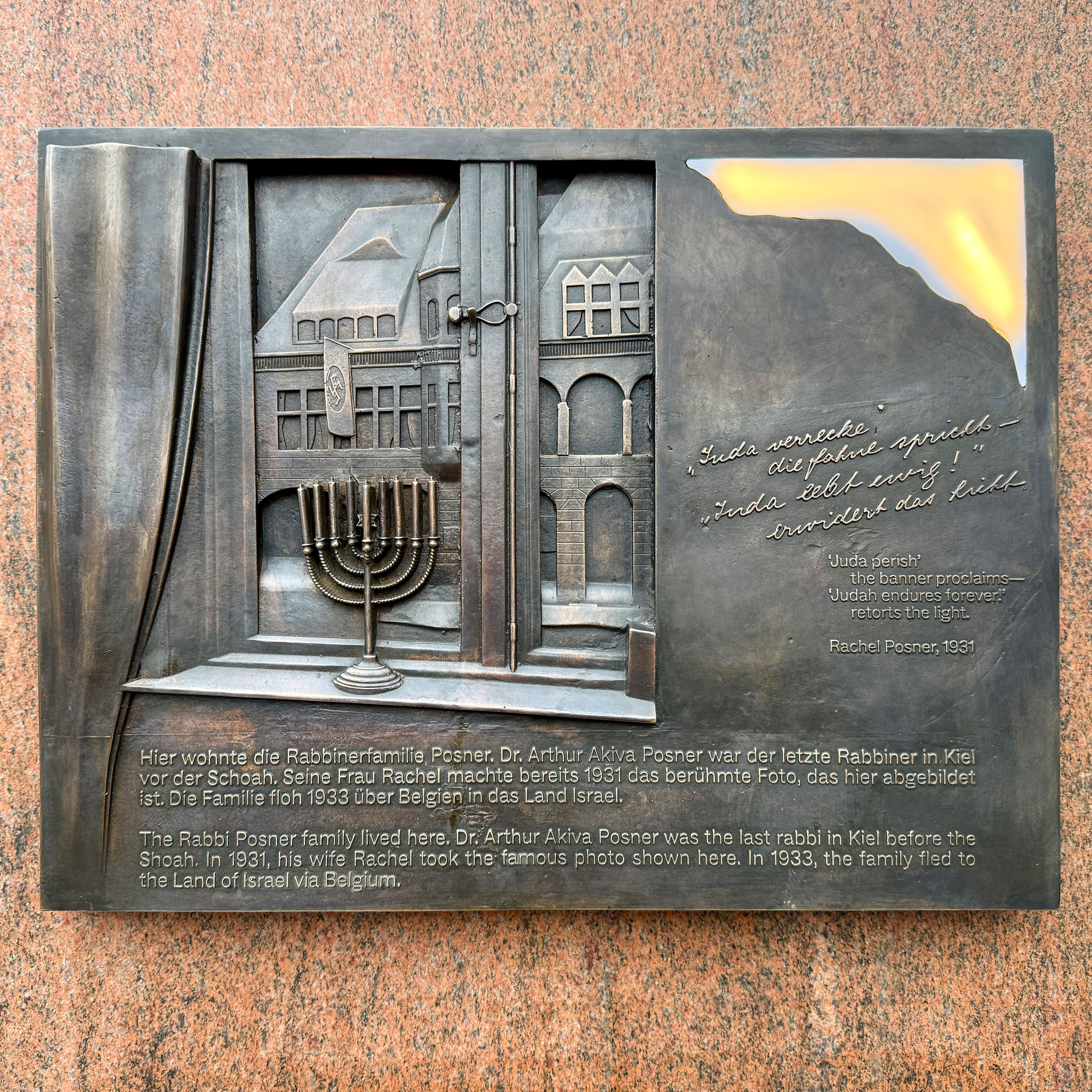 Gedenktafel für die Rabbinerfamilie Posner